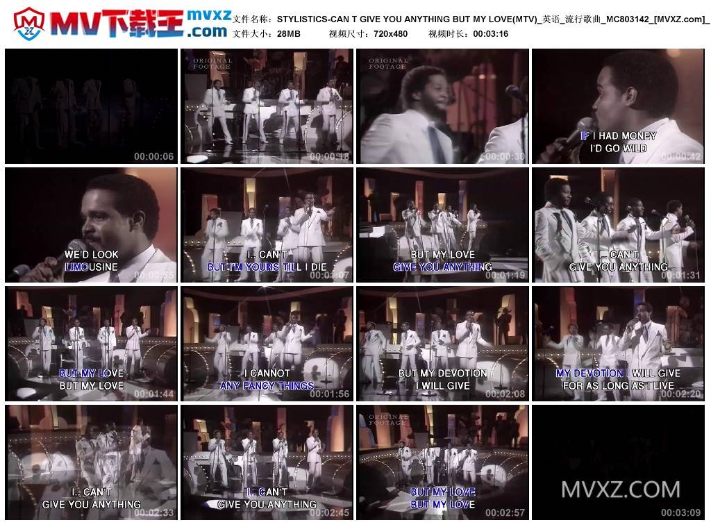 STYLISTICS-CAN T GIVE YOU ANYTHING BUT MY LOVE(MTV)_英语_流行歌曲_MC803142